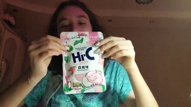 Японские, Китайские и Вьетнамские сладости 😁