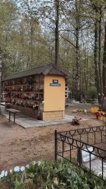 Малоохтинское старообрядческое кладбище 💀 СПб