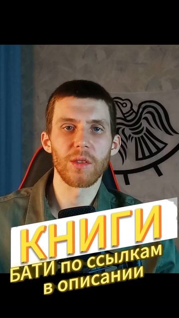 СТРАННО О НЁМ НЕ ЗАДУМЫВАТЬСЯ #философия