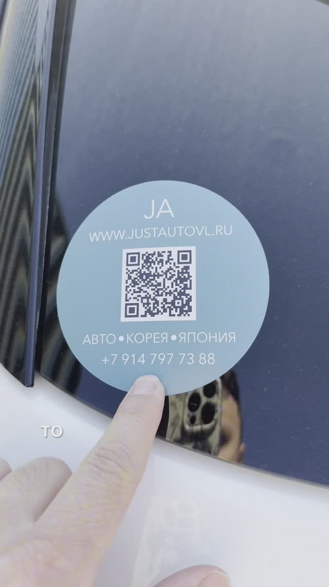 Закажи авто из Кореи с выгодой до 500 тыс. рублей!