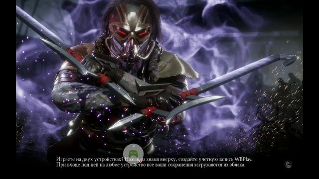 2025-06-06_17-56-53_com.wb.goog.mkx.mp4