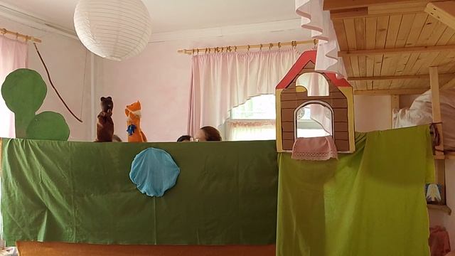 Сказка "Кот и Лиса"
