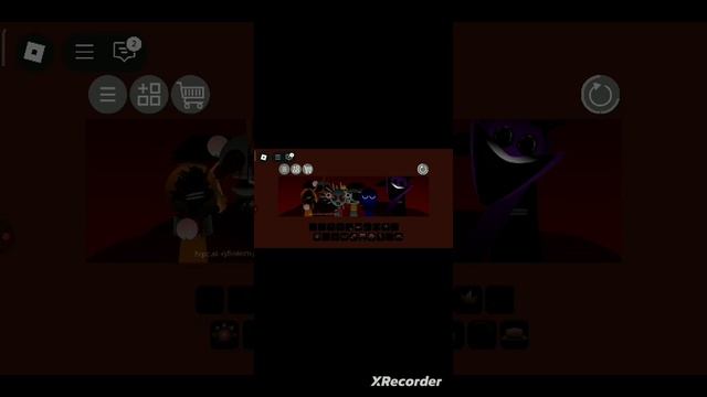 Играю в спрунки