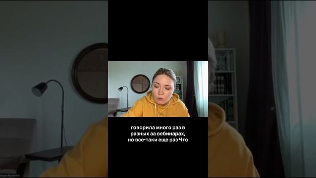 16. Как справиться с тревожностью