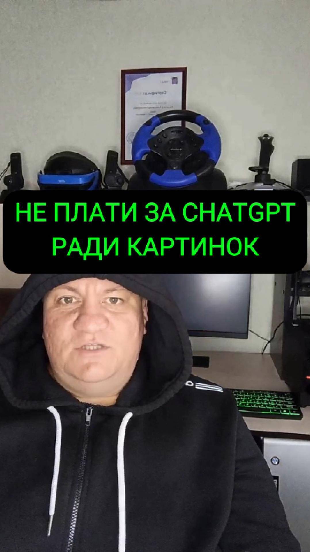 🎯 Теперь генерить картинки можно бесплатно и легко!