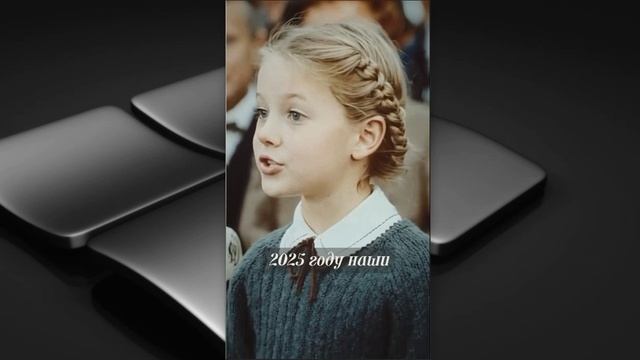 девочка и клонирование Сталина