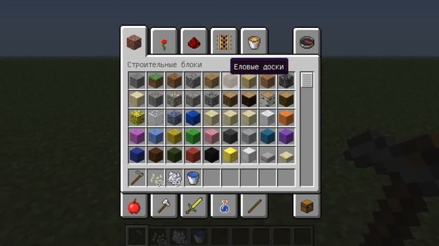 Minecraft-Как сделать ферму тыкв