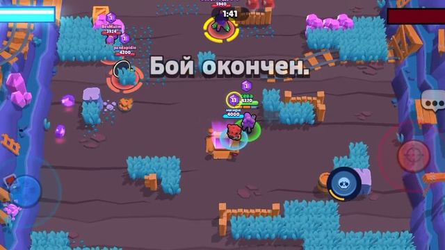 первое прохождение бравл Старс