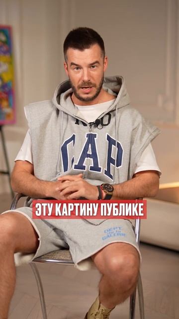 Пабло Пикассо ПРЯТАЛ ЭТУ КАРТИНУ 9 ЛЕТ! #искусство #арт #современноеискусство