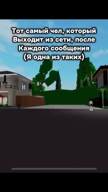 ДА Я ТАКАЯ ИЗ ОДНИХ