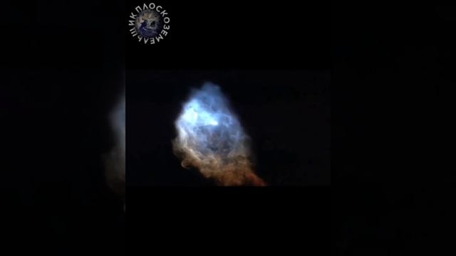 Ракета разбилась об купол