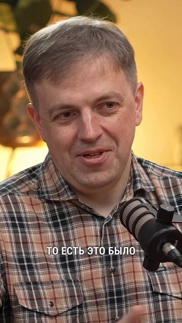 Страшно брать кредит #накопитьденьги #пассивныйдоход #инвестиционныйопыт #бизнес #кредит #деньги