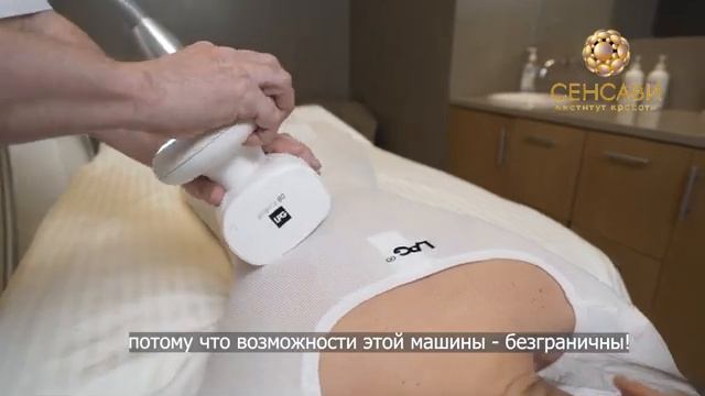 Специалист по массажу Андрей Нестеров представляет новую разработку от компании LPG - LPG Альянс [ge