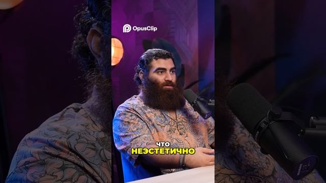 Психология масс_ Как управлять людьми – разоблачение!