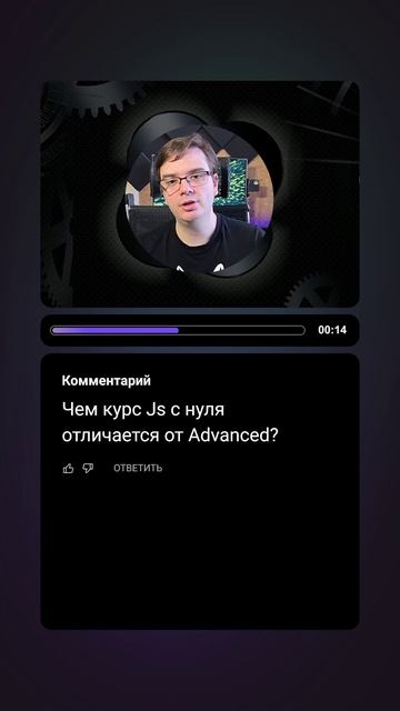 Доступные курсы по разработке с практикой и AI-тренажерами — PurpleSchool.ru