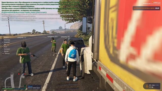 1000122038.mp4