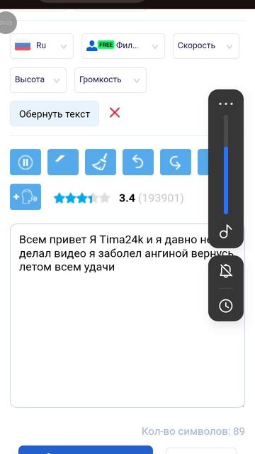 .... я тут....