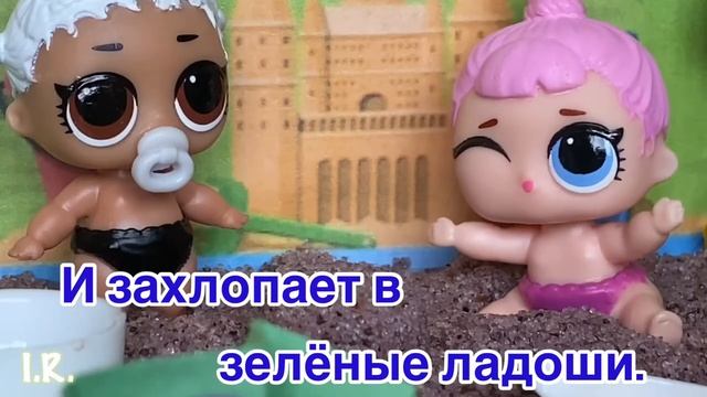 Детская песенка-караоке ОТ УЛЫБКИ ХМУРЫЙ ДЕНЬ СВЕТЛЕЙ