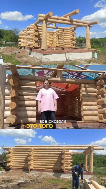 Новый отзыв от наших клиентов!