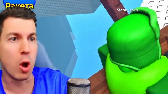 ВЛАДУС ИГРАЕТ ( VLADUS PLAY ) -Не УРОНИ Тележку ВНИЗ в Роблокс! Симулятор БЕЗУМИЯ Roblox