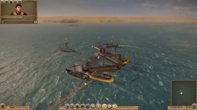 Total War:Rome 2 - Египет. Морская Схватка #11
