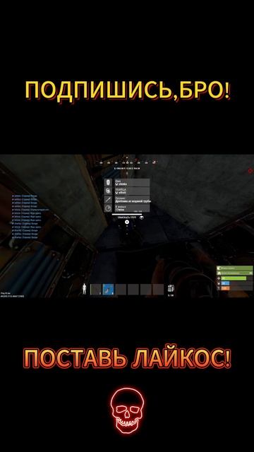 Как быстро получить берданку в RUST?! #shorts #rust