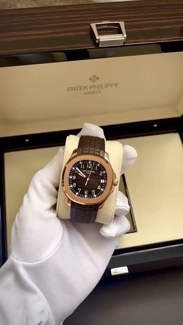 Patek Philippe Aquanaut