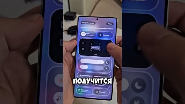 Как отключить прослушку на телефоне #huawei #realme #tecno #xiaomi #samsung #android #настройка