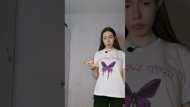 Дубайский шоколад