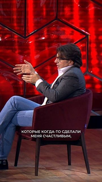 МОТИВАЦИЯ для Андрея МАЛАХОВА / Послушай Петра