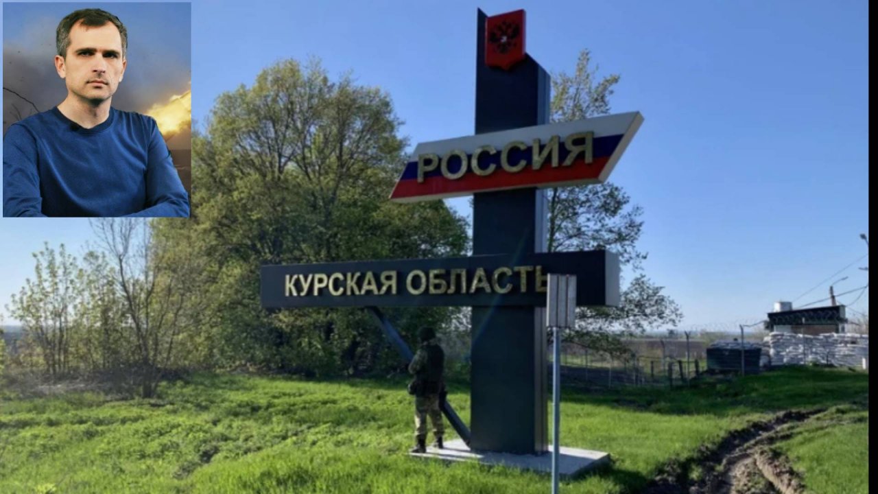 ВС РФ взяли Николаевку: свежая сводка СВО от Юрия Подоляки на сегодня, 07.06.2025
