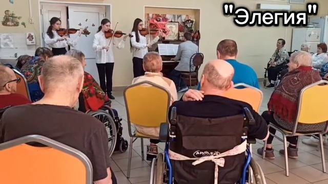 Ж.Металлидзи "Элегия"