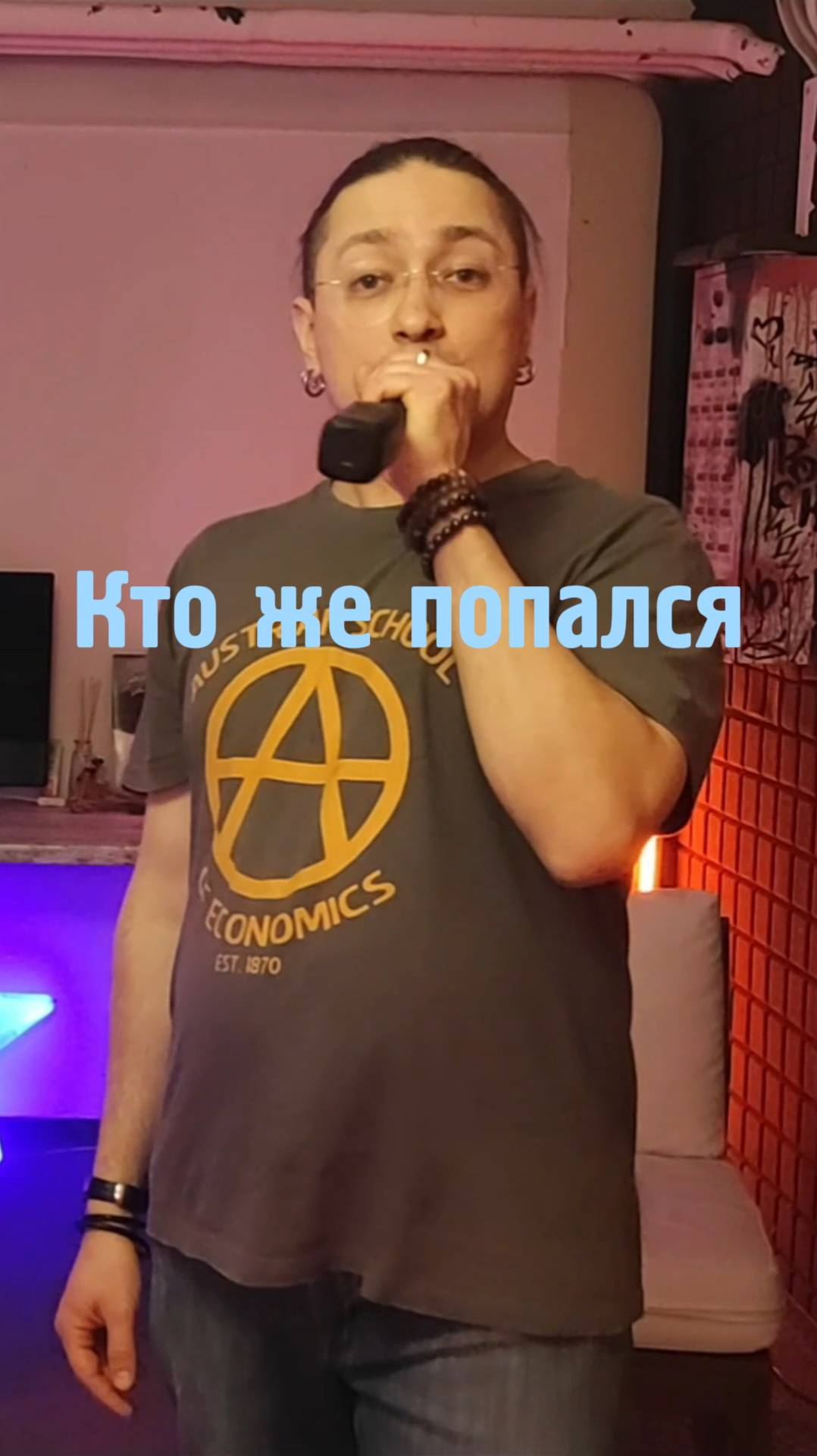 Карма Бурана и Пережиток - УТОПЛЕННИК
Инди-хоррор на стихи А.С. Пушкина.