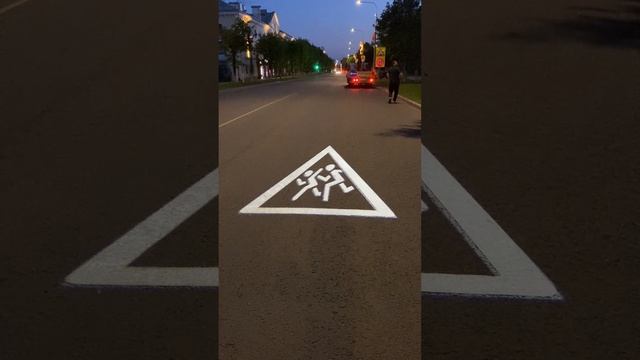 Знаки