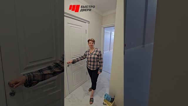 Квартира в Самаре с видом на 1 млн $