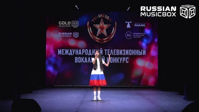 Я люблю свою страну.mp4