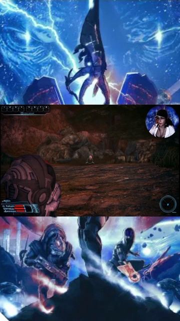 Mass Effect