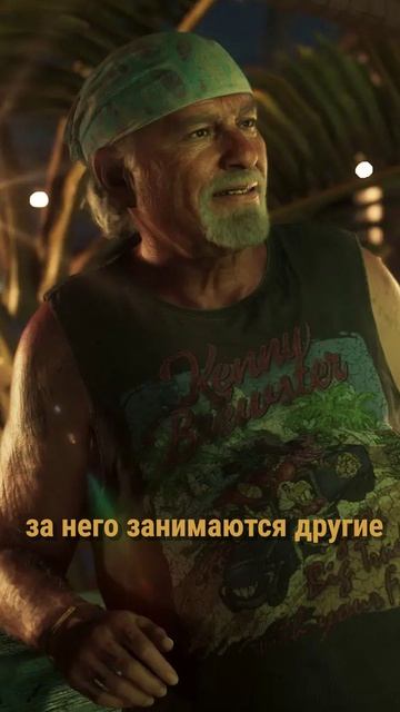 Кто такой Брайан Хедер в GTA 6?