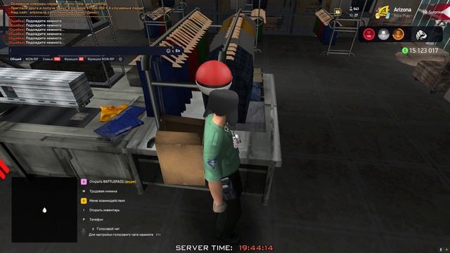 Grand Theft Auto  San Andreas 2025.06.07 - 19.43.42.03