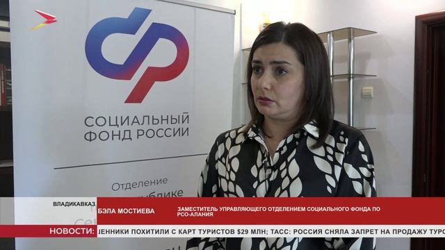 Технические средства реабилитации можно получить с помощью электронного сертификата