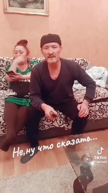 Ну и посмотри кого ты нашёл в темноте