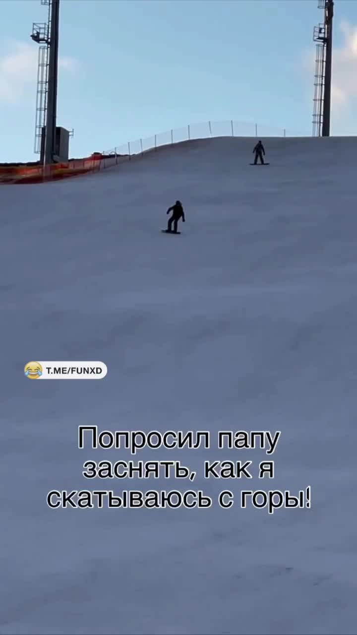 Чисто батя!🤣