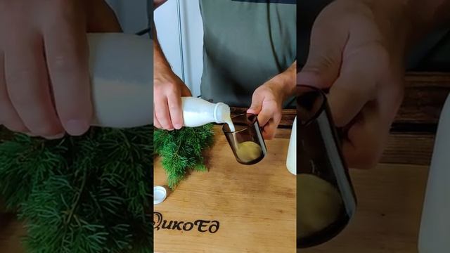 Молоко лося