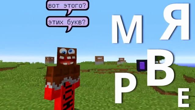 ВЛАДУС МАЙНКРАФТ 😱 Мой ДРУГ Проверил 10 Самых ＊БЕЗУМНЫХ＊ ЛАЙФХАКОВ в Майнкрафт ! ВЛАДУС