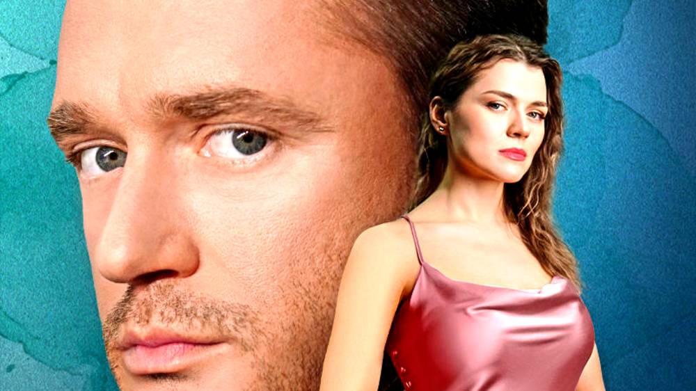 Ты снишься мне 1-4 Серия Сюжет и дата выхода Сериал (Домашний)
