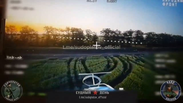 Работа FPV-дронами на оптоволокне по  ББМ  MaxxPro в возле н.п Муравка