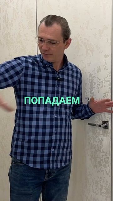 Шок! Огромная ванная и кабинет с видом! Обзор дома.