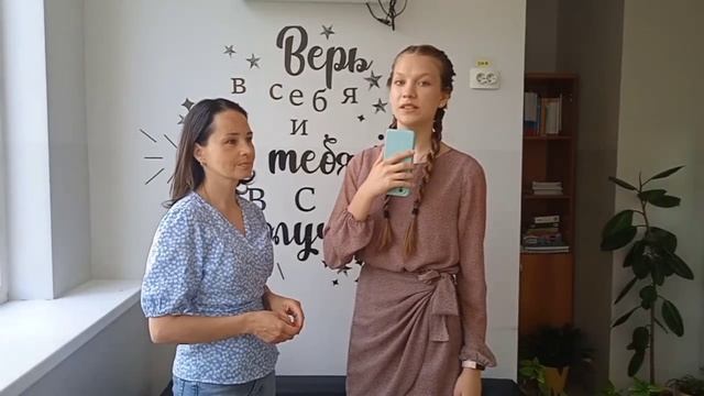 Лагерь Дорога добра в начальное школе |Отряд Медиаиндустрия 2025