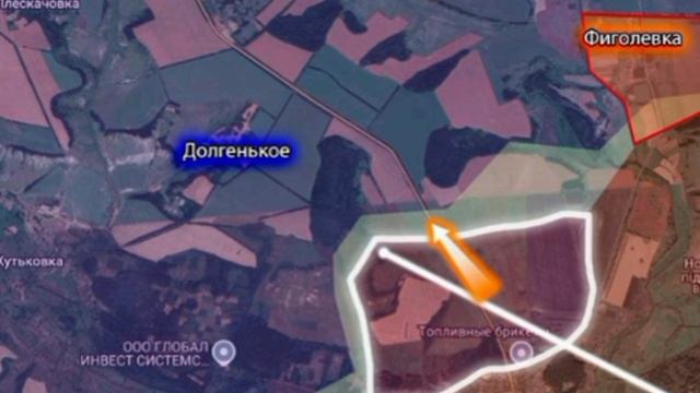 🇷🇺⚔️🇺🇦Армия России расширяет мощный плацдарм на правом берегу реки Оскол, продвигаясь к Купянску