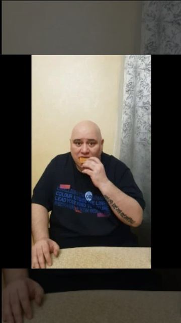 Воздушный поцелуй